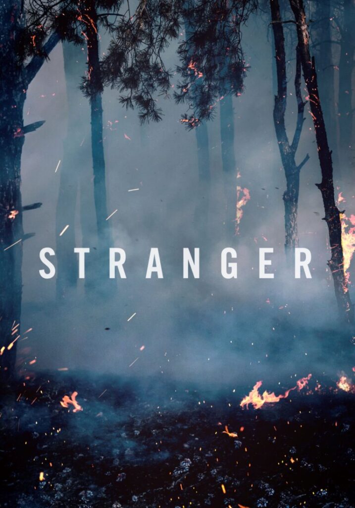 Stranger
