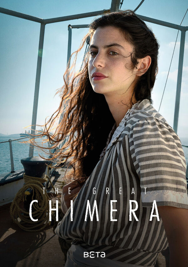 The Great Chimera